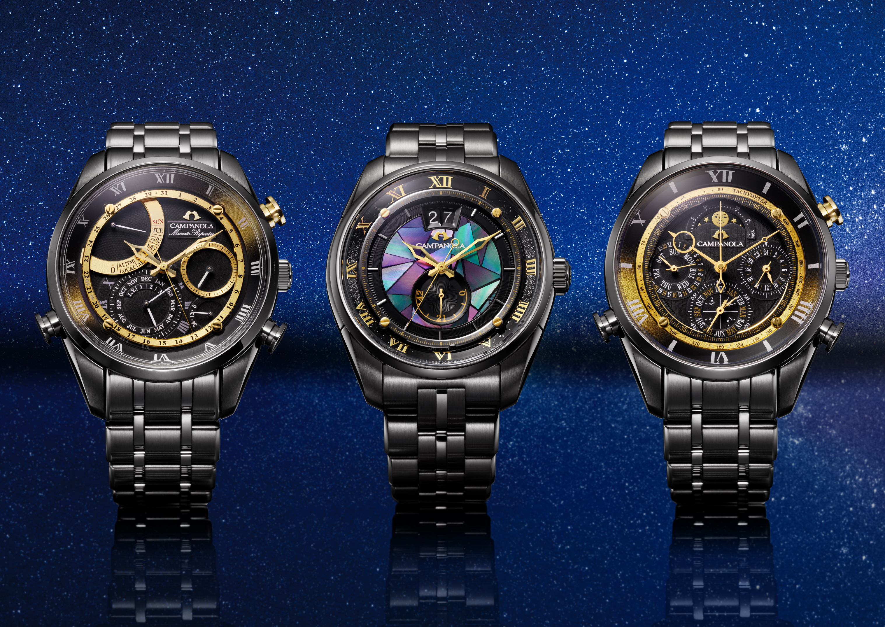 カンパノラ 星響 3モデル